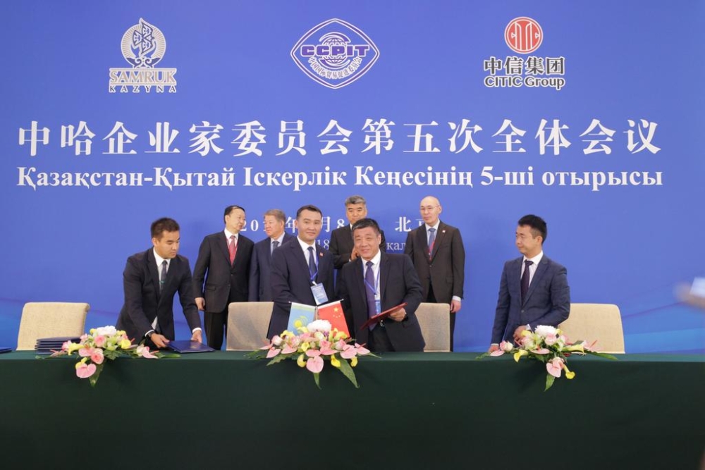 With the assistance of kazakh invest, chinese companies are launching high-tech production in kazakhstan