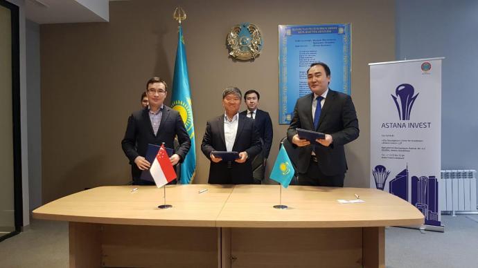 Singapore investors to build international schools in Kazakhstan