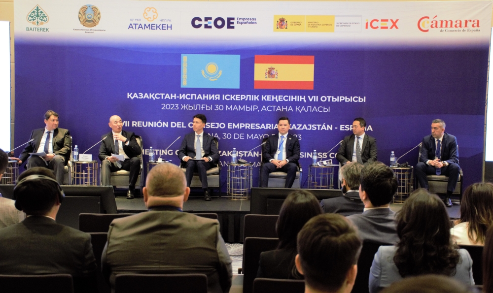 Казахстанско-Испанский деловой совет: развитие экономического сотрудничества в ключевых отраслях
