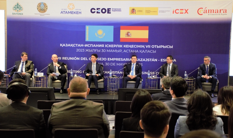 Kazakhstan-Spanish Business Council: Development of Economic Cooperation in Key Industries